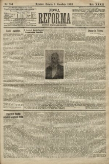 Nowa Reforma (numer popołudniowy). 1913, nr 564