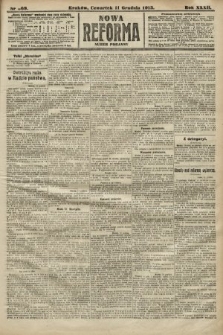 Nowa Reforma (numer poranny). 1913, nr 569