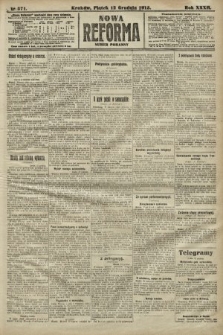 Nowa Reforma (numer poranny). 1913, nr 571