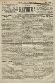 Nowa Reforma (numer popołudniowy). 1913, nr 572