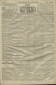 Nowa Reforma (numer popołudniowy). 1913, nr 578