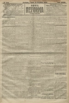 Nowa Reforma (numer poranny). 1913, nr 583