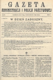 Gazeta Administracji i Policji Państwowej. 1922, nr 44