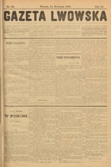 Gazeta Lwowska. 1905, nr 82