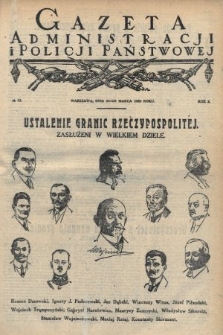 Gazeta Administracji i Policji Państwowej. 1923, nr 13