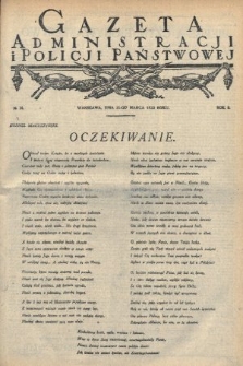 Gazeta Administracji i Policji Państwowej. 1923, nr 14