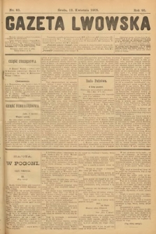 Gazeta Lwowska. 1905, nr 83