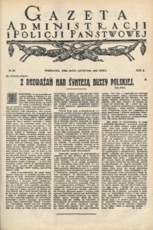 Gazeta Administracji i Policji Państwowej. 1923, nr 48