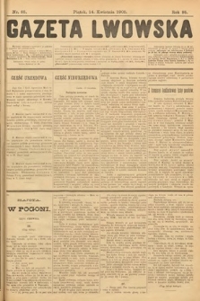 Gazeta Lwowska. 1905, nr 85