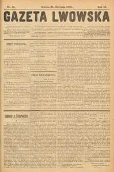 Gazeta Lwowska. 1905, nr 92