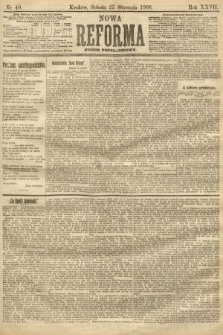 Nowa Reforma (numer popołudniowy). 1908, nr 40
