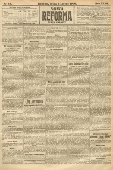 Nowa Reforma (numer poranny). 1908, nr 57