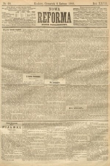 Nowa Reforma (numer popołudniowy). 1908, nr 60