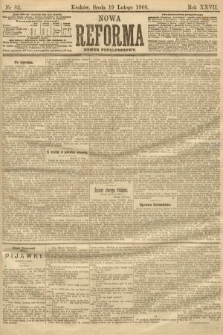 Nowa Reforma (numer popołudniowy). 1908, nr 82