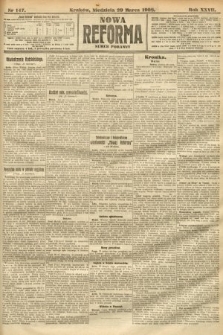 Nowa Reforma (numer poranny). 1908, nr 147