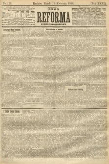 Nowa Reforma (numer popołudniowy). 1908, nr 168