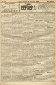 Nowa Reforma (numer poranny). 1908, nr 169