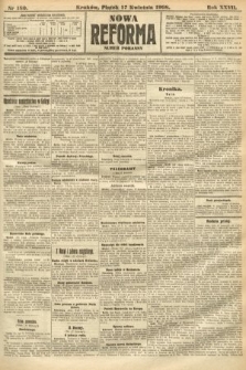 Nowa Reforma (numer poranny). 1908, nr 180