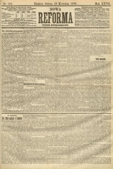 Nowa Reforma (numer popołudniowy). 1908, nr 183