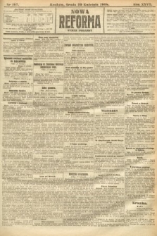 Nowa Reforma (numer poranny). 1908, nr 197