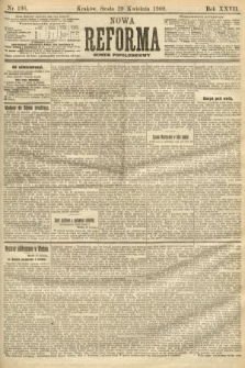 Nowa Reforma (numer popołudniowy). 1908, nr 198