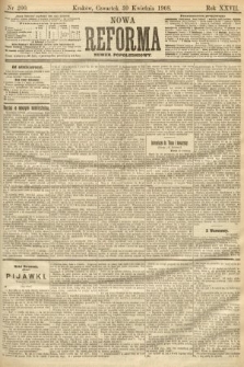 Nowa Reforma (numer popołudniowy). 1908, nr 200