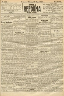 Nowa Reforma (numer poranny). 1908, nr 230