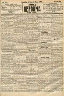 Nowa Reforma (numer poranny). 1908, nr 232