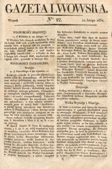 Gazeta Lwowska. 1832, nr 22