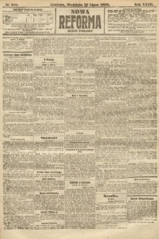 Nowa Reforma (numer poranny). 1908, nr 328