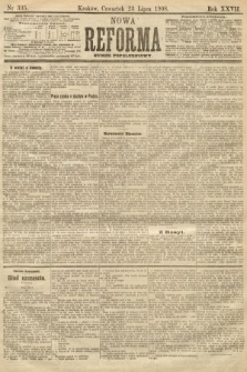 Nowa Reforma (numer popołudniowy). 1908, nr 335