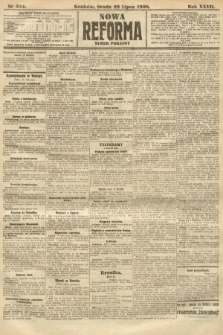Nowa Reforma (numer poranny). 1908, nr 344