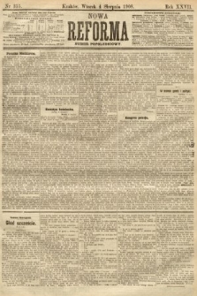 Nowa Reforma (numer popołudniowy). 1908, nr 355