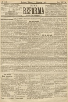 Nowa Reforma (numer popołudniowy). 1908, nr 367