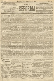 Nowa Reforma (numer popołudniowy). 1908, nr 369