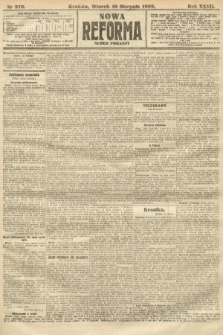 Nowa Reforma (numer poranny). 1908, nr 376