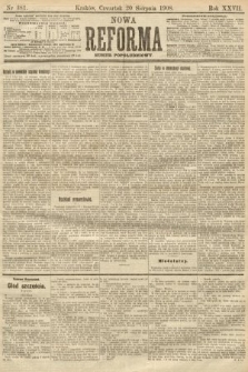 Nowa Reforma (numer popołudniowy). 1908, nr 381
