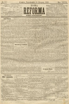 Nowa Reforma (numer popołudniowy). 1908, nr 387