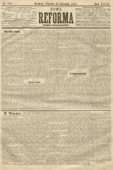 Nowa Reforma (numer popołudniowy). 1908, nr 389