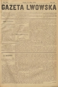 Gazeta Lwowska. 1905, nr 108