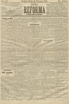 Nowa Reforma (numer popołudniowy). 1908, nr 443