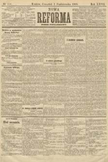 Nowa Reforma (numer popołudniowy). 1908, nr 451