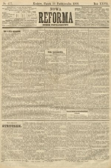 Nowa Reforma (numer popołudniowy). 1908, nr 477