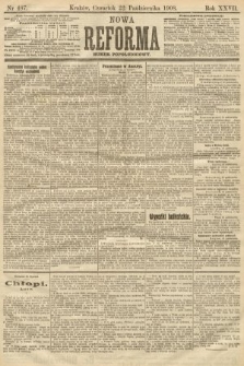 Nowa Reforma (numer popołudniowy). 1908, nr 487