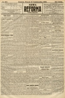Nowa Reforma (numer poranny). 1908, nr 494
