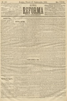 Nowa Reforma (numer popołudniowy). 1908, nr 495