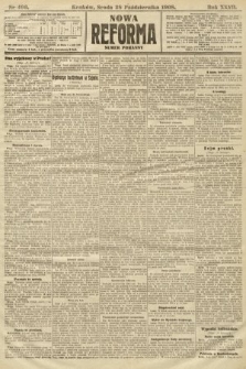 Nowa Reforma (numer poranny). 1908, nr 496