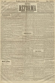 Nowa Reforma (numer popołudniowy). 1908, nr 503