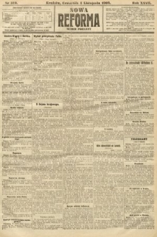 Nowa Reforma (numer poranny). 1908, nr 510