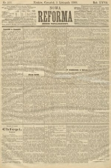 Nowa Reforma (numer popołudniowy). 1908, nr 511